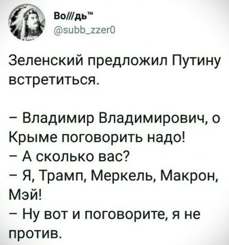 Название: z4LjoXlhTHY.jpg
Просмотров: 213

Размер: 29.3 Кб