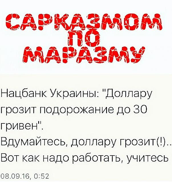 Нажмите на изображение для увеличения
Название: q_Xect7vB24.jpg
Просмотров: 20
Размер:	38.5 Кб
ID:	17387