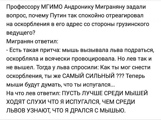 Нажмите на изображение для увеличения
Название: ddbTewcX8Fo.jpg
Просмотров: 21
Размер:	51.9 Кб
ID:	17388