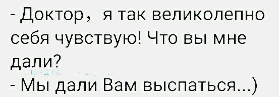 Название: hUYA63JLMeI.jpg
Просмотров: 133

Размер: 31.6 Кб