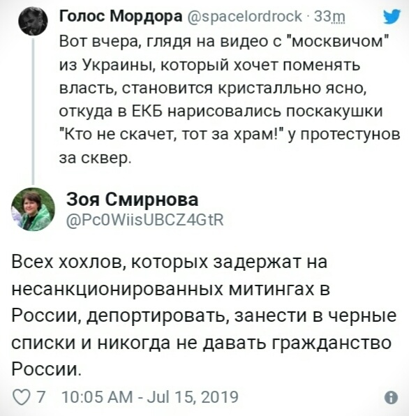 Нажмите на изображение для увеличения
Название: wgyb8jE7x5c.jpg
Просмотров: 52
Размер:	39.3 Кб
ID:	17391