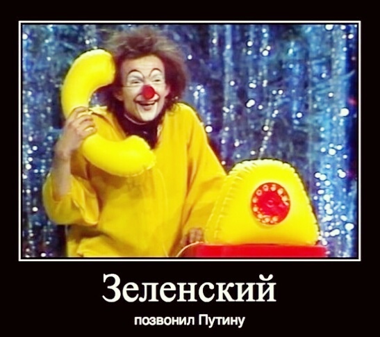 Нажмите на изображение для увеличения
Название: eXmEl41Tjf0.jpg
Просмотров: 28
Размер:	37.3 Кб
ID:	17393