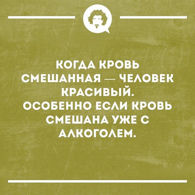 Нажмите на изображение для увеличения
Название: ufFUTJoYCbI.jpg
Просмотров: 50
Размер:	32.2 Кб
ID:	17394