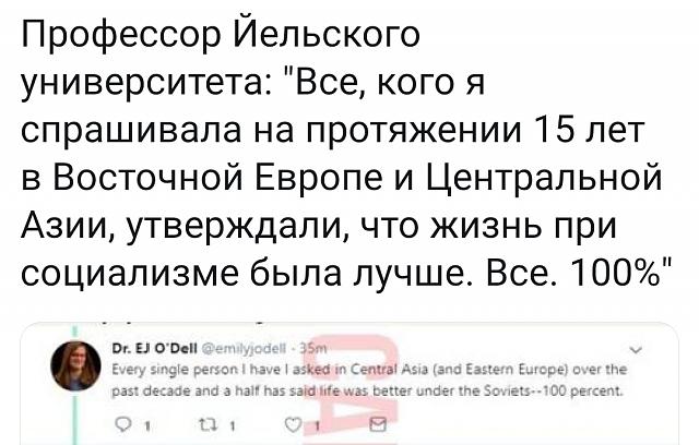 Нажмите на изображение для увеличения
Название: y3xiNd9bayo.jpg
Просмотров: 29
Размер:	42.7 Кб
ID:	17399