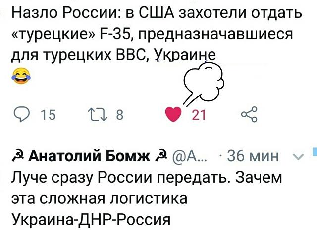 Нажмите на изображение для увеличения
Название: Cs04z3lXvbQ.jpg
Просмотров: 30
Размер:	39.2 Кб
ID:	17402