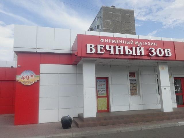 Нажмите на изображение для увеличения
Название: EL1XpYQh-W0.jpg
Просмотров: 60
Размер:	31.2 Кб
ID:	17405