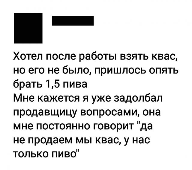 Нажмите на изображение для увеличения
Название: FB_IMG_15636360554643983.jpg
Просмотров: 55
Размер:	34.4 Кб
ID:	17408