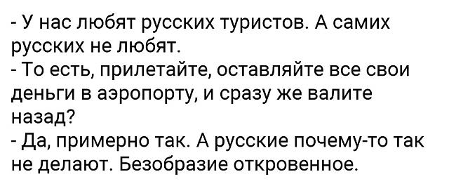 Нажмите на изображение для увеличения
Название: IMG_20190721_124133_039.jpg
Просмотров: 29
Размер:	32.9 Кб
ID:	17409