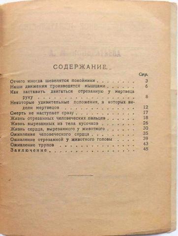 Название: FB_IMG_15637037678369927.jpg
Просмотров: 581

Размер: 25.1 Кб