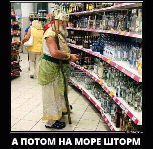 Нажмите на изображение для увеличения
Название: FB_IMG_15637054566435884.jpg
Просмотров: 54
Размер:	48.8 Кб
ID:	17411