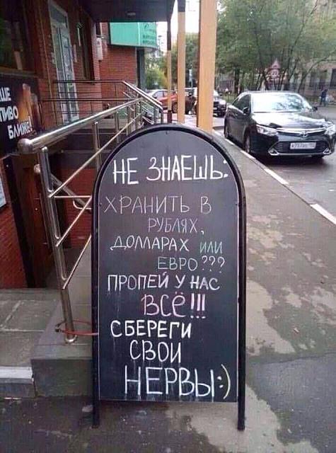 Нажмите на изображение для увеличения
Название: FB_IMG_15637165012931566.jpg
Просмотров: 58
Размер:	34.6 Кб
ID:	17412