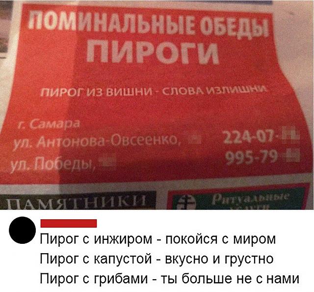 Нажмите на изображение для увеличения
Название: BXsn_Ih4sQw.jpg
Просмотров: 17
Размер:	39.2 Кб
ID:	17413