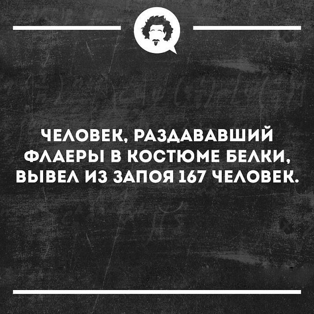 Нажмите на изображение для увеличения
Название: v3XutSbPrNs.jpg
Просмотров: 55
Размер:	38.7 Кб
ID:	17415