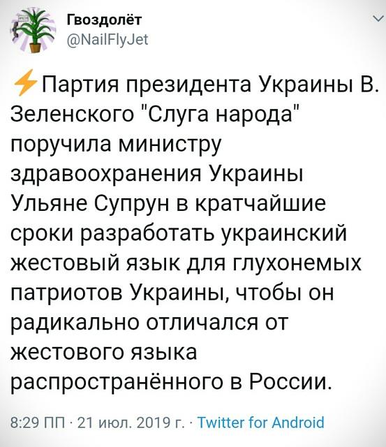 Нажмите на изображение для увеличения
Название: u4ZJAuSQpiA.jpg
Просмотров: 26
Размер:	40.0 Кб
ID:	17416