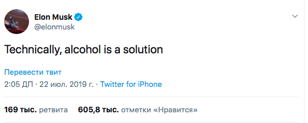Нажмите на изображение для увеличения
Название: Снимок экрана 2019-07-23 в 20.17.31.jpg
Просмотров: 60
Размер:	14.7 Кб
ID:	17418