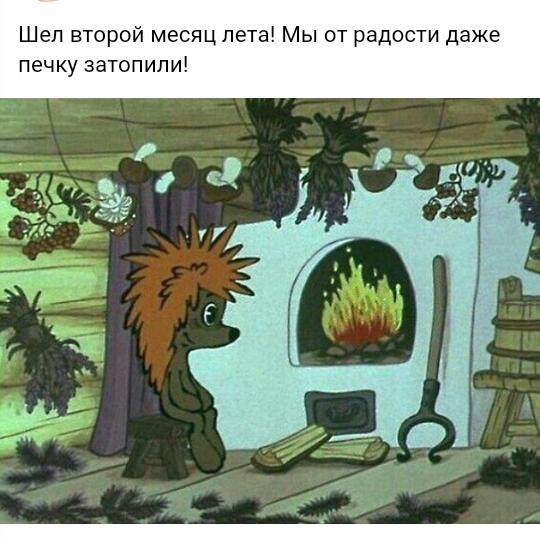 Нажмите на изображение для увеличения
Название: IMG-20190724-WA0002.jpg
Просмотров: 57
Размер:	40.3 Кб
ID:	17419