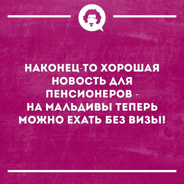 Нажмите на изображение для увеличения
Название: ApqyKvL4MDY.jpg
Просмотров: 22
Размер:	41.9 Кб
ID:	17429