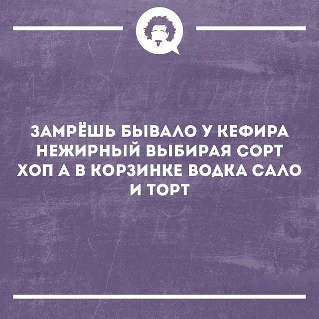 Нажмите на изображение для увеличения
Название: 0TW0RZ1UGbI.jpg
Просмотров: 63
Размер:	33.3 Кб
ID:	17431