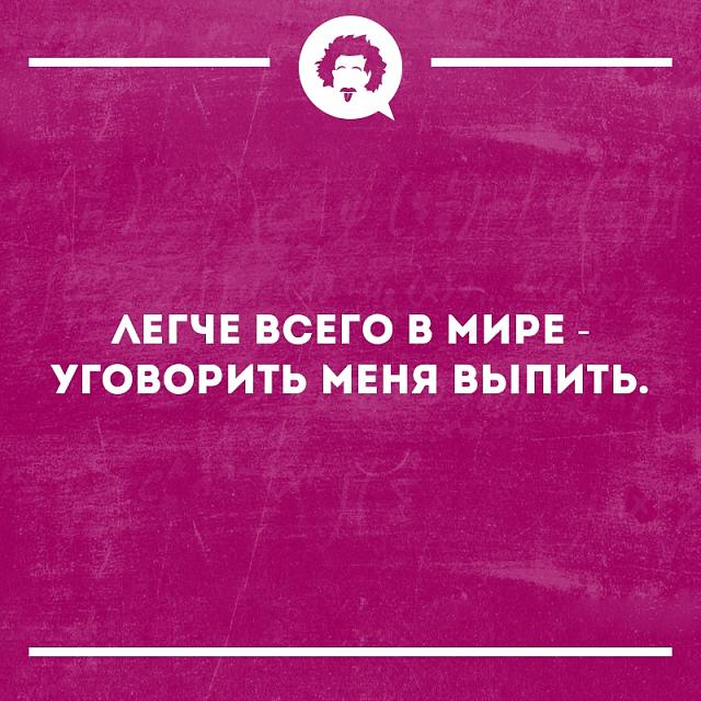 Нажмите на изображение для увеличения
Название: agqCC9kRybQ.jpg
Просмотров: 77
Размер:	35.4 Кб
ID:	17432
