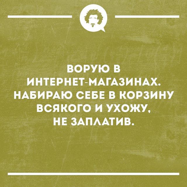 Нажмите на изображение для увеличения
Название: pmZe-uO9NZs.jpg
Просмотров: 24
Размер:	31.0 Кб
ID:	17434