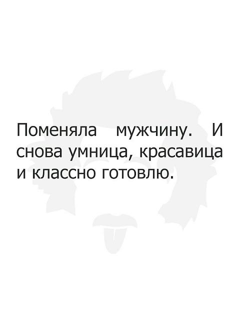 Нажмите на изображение для увеличения
Название: S4q80Qmy8lo.jpg
Просмотров: 33
Размер:	11.4 Кб
ID:	17435