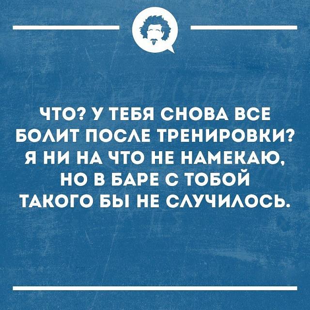Нажмите на изображение для увеличения
Название: OdiNCfuKysc.jpg
Просмотров: 73
Размер:	40.0 Кб
ID:	17437