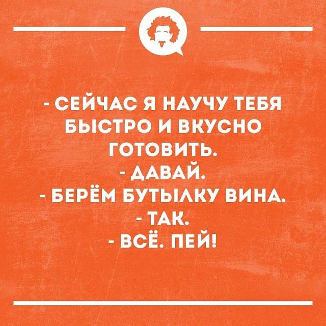 Нажмите на изображение для увеличения
Название: PsQe-G9Khzc.jpg
Просмотров: 66
Размер:	34.2 Кб
ID:	17438