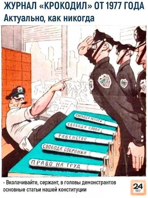 Нажмите на изображение для увеличения
Название: FB_IMG_15647205164610470.jpg
Просмотров: 36
Размер:	40.7 Кб
ID:	17439