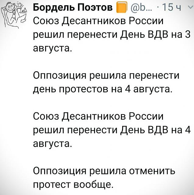 Нажмите на изображение для увеличения
Название: QPQtAxxB4ss.jpg
Просмотров: 25
Размер:	34.6 Кб
ID:	17441