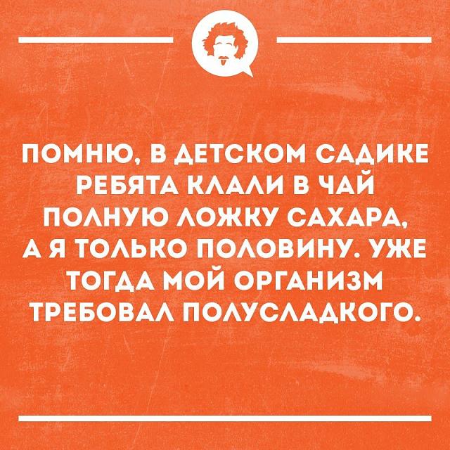 Нажмите на изображение для увеличения
Название: c4jfgvvUZUE.jpg
Просмотров: 72
Размер:	40.0 Кб
ID:	17444