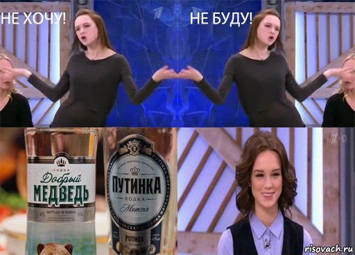 Нажмите на изображение для увеличения
Название: prikol-138203764_orig_.jpg
Просмотров: 77
Размер:	20.5 Кб
ID:	17446
