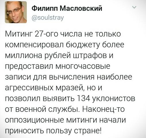 Название: vh8kATGYHMg.jpg
Просмотров: 151

Размер: 43.9 Кб