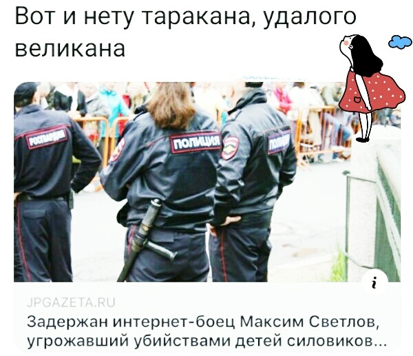 Нажмите на изображение для увеличения
Название: JU-h2b0dmcE.jpg
Просмотров: 40
Размер:	45.2 Кб
ID:	17453
