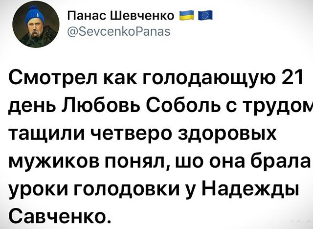 Нажмите на изображение для увеличения
Название: sJaWyxEmYbs.jpg
Просмотров: 41
Размер:	44.9 Кб
ID:	17454
