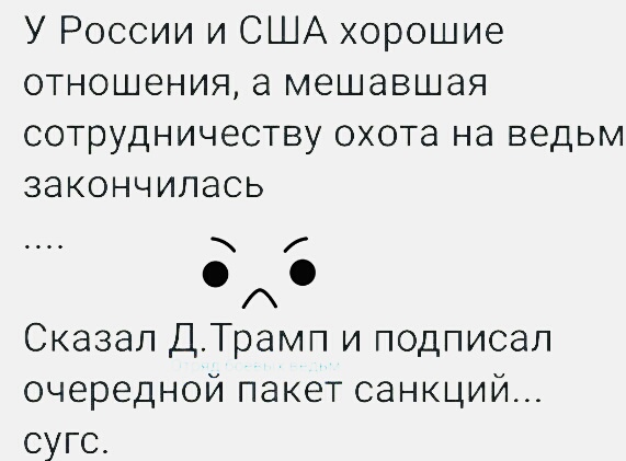 Нажмите на изображение для увеличения
Название: o7-EHi5PJsg.jpg
Просмотров: 30
Размер:	28.8 Кб
ID:	17455
