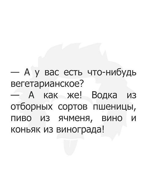 Нажмите на изображение для увеличения
Название: Sgsn3NrriTs.jpg
Просмотров: 78
Размер:	16.1 Кб
ID:	17458