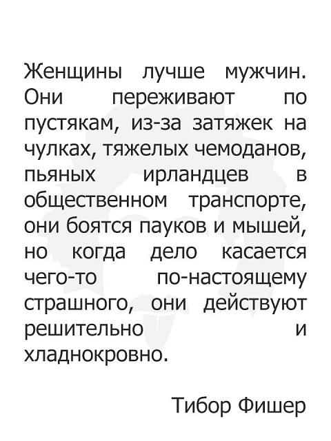 Нажмите на изображение для увеличения
Название: v2TEkQLnKD4.jpg
Просмотров: 31
Размер:	29.5 Кб
ID:	17459