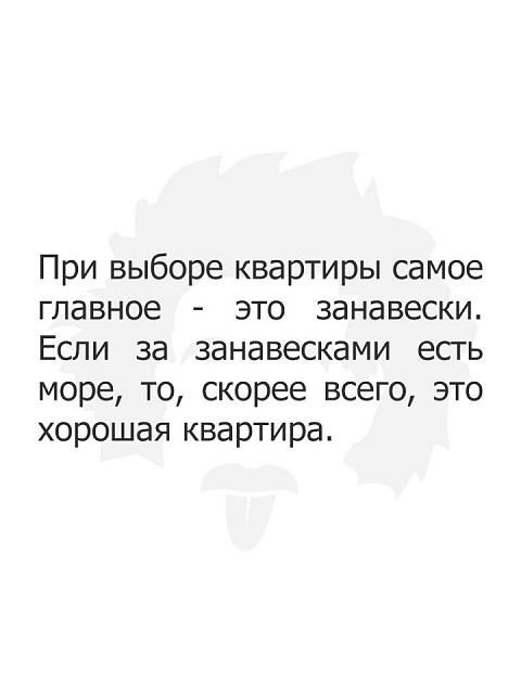 Нажмите на изображение для увеличения
Название: w3IDpNsIhgs.jpg
Просмотров: 21
Размер:	15.4 Кб
ID:	17460