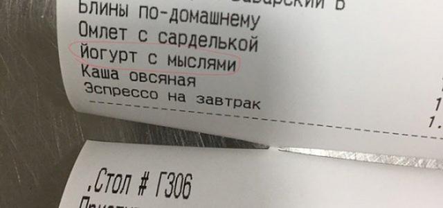 Нажмите на изображение для увеличения
Название: 6v-OGz1_5DA.jpg
Просмотров: 28
Размер:	19.6 Кб
ID:	17462