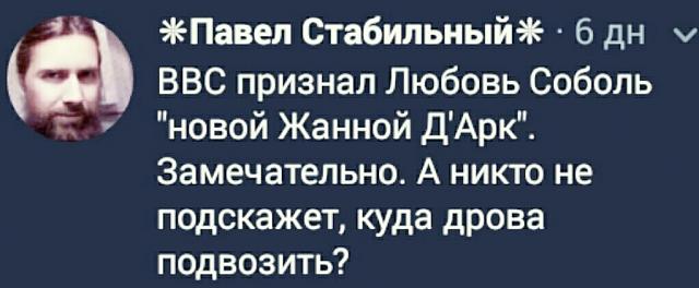 Нажмите на изображение для увеличения
Название: pdBomeNosZo.jpg
Просмотров: 32
Размер:	25.6 Кб
ID:	17466