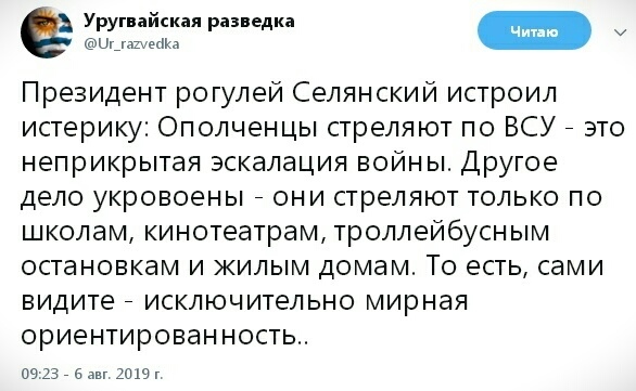 Нажмите на изображение для увеличения
Название: ifKkfTT5T-4.jpg
Просмотров: 37
Размер:	40.1 Кб
ID:	17468