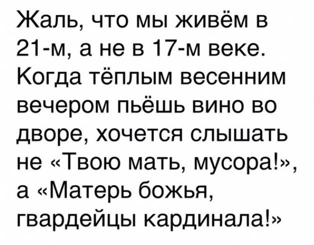 Нажмите на изображение для увеличения
Название: iEg1kWBYXPw.jpg
Просмотров: 74
Размер:	41.9 Кб
ID:	17473