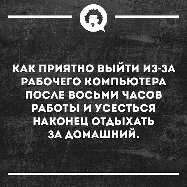Нажмите на изображение для увеличения
Название: 24Z-D1BSnxY.jpg
Просмотров: 28
Размер:	45.4 Кб
ID:	17474