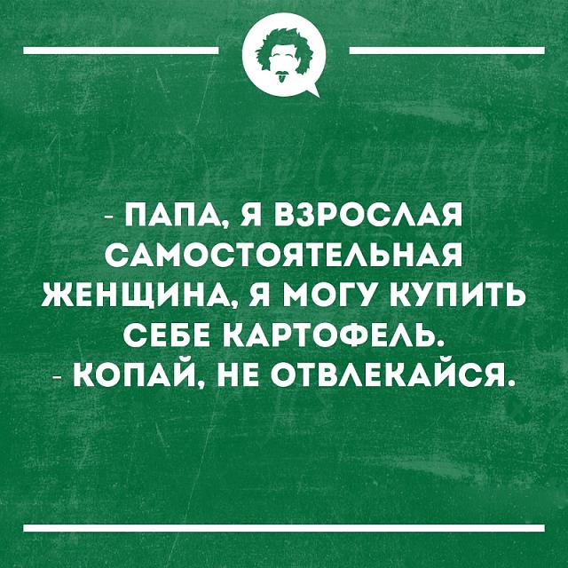 Нажмите на изображение для увеличения
Название: Y8pM4flvFVU.jpg
Просмотров: 34
Размер:	40.2 Кб
ID:	17475