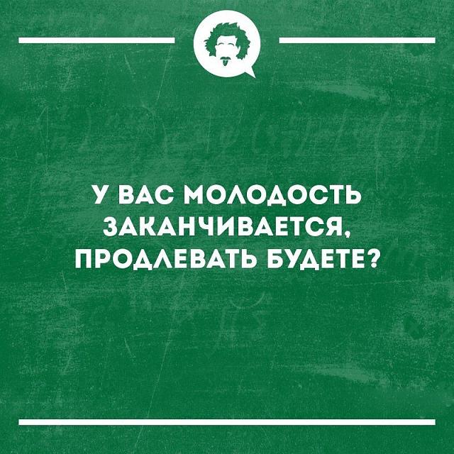 Нажмите на изображение для увеличения
Название: 8T7MmczCrEA.jpg
Просмотров: 19
Размер:	35.1 Кб
ID:	17476
