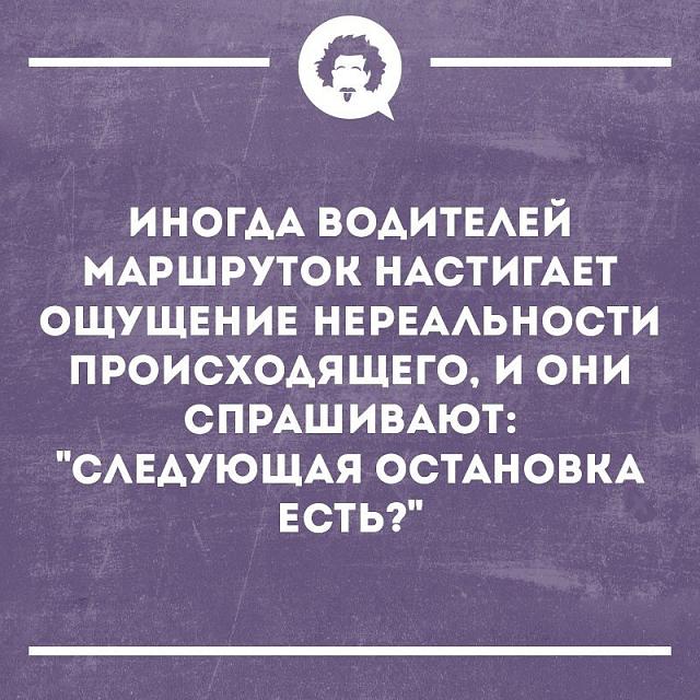 Нажмите на изображение для увеличения
Название: 8wT0h_nHcvI.jpg
Просмотров: 16
Размер:	39.6 Кб
ID:	17477