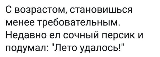 Название: VzWNRYa9bhU.jpg
Просмотров: 245

Размер: 27.4 Кб