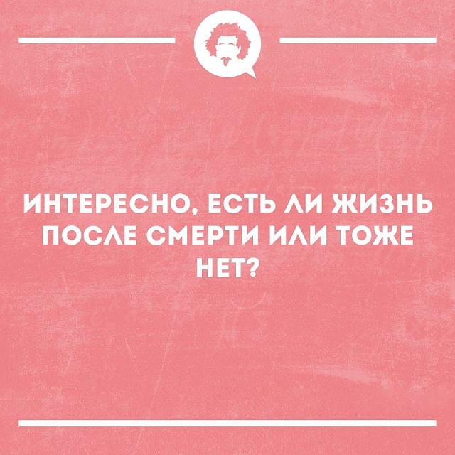 Нажмите на изображение для увеличения
Название: mfAtdyd1mTo.jpg
Просмотров: 19
Размер:	24.1 Кб
ID:	17480