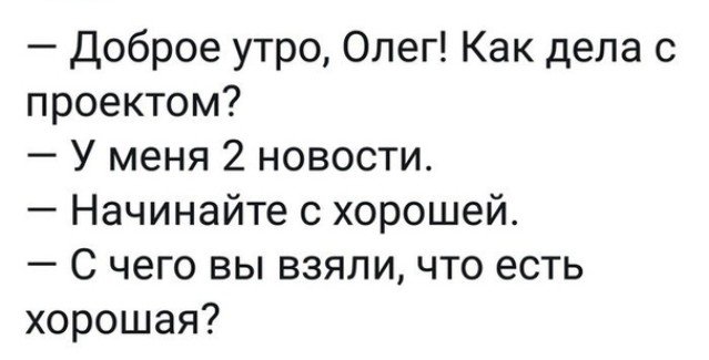Название: 4Yo6G7DmlJY.jpg
Просмотров: 192

Размер: 31.8 Кб