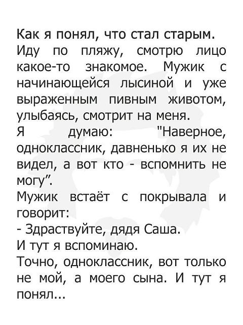 Нажмите на изображение для увеличения
Название: G2tV5Y05EUk.jpg
Просмотров: 23
Размер:	37.9 Кб
ID:	17485